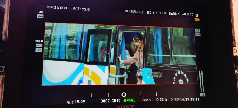 舒城县广告片制作：文旅项目专属，用故事化镜头讲好城市与景区魅力！